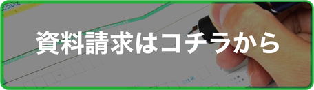 実際の数字ってどうなんだろうシミュレーションを見てみたい！